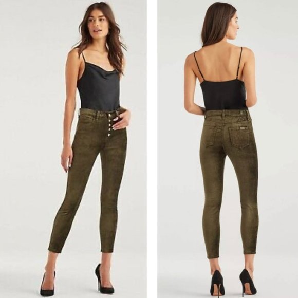 7 For All Mankind High Waist Velvet Ankle Skinny Jeans in Fatigue - Picture 6 of 6